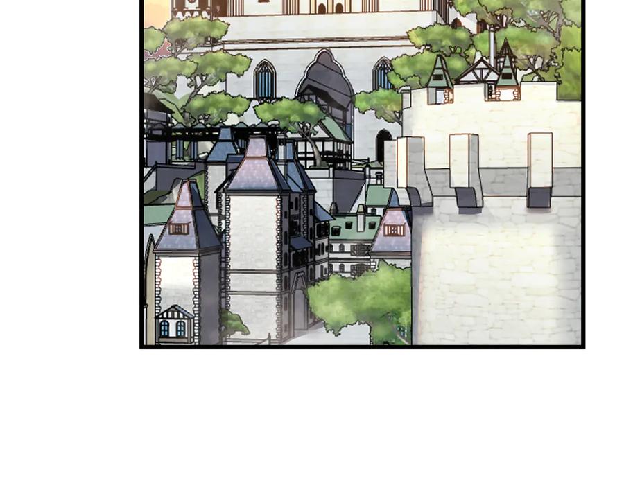 网游：因为太浪，我成了全服公敌！ 第112话 剑神参战 第83页