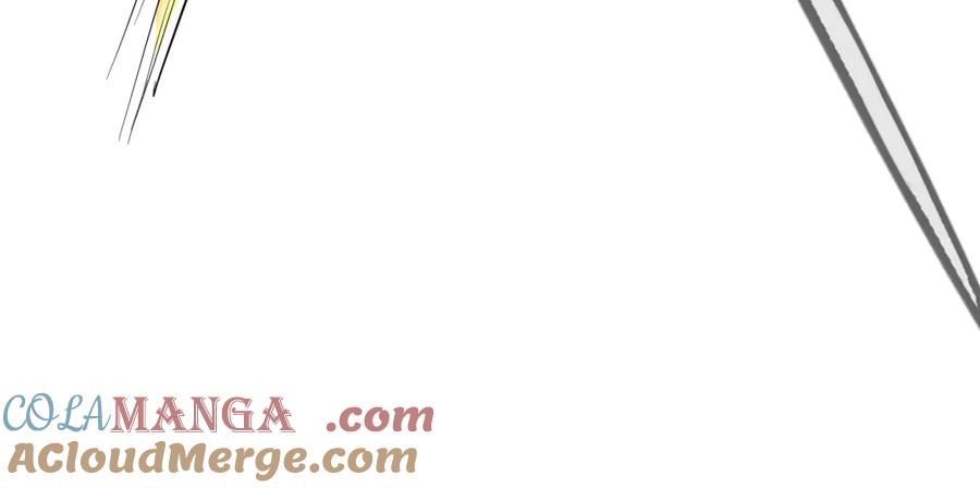 网游：因为太浪，我成了全服公敌！ 第114话 挑拨离间 第93页