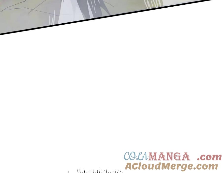 网游：因为太浪，我成了全服公敌！ 第114话 挑拨离间 第145页