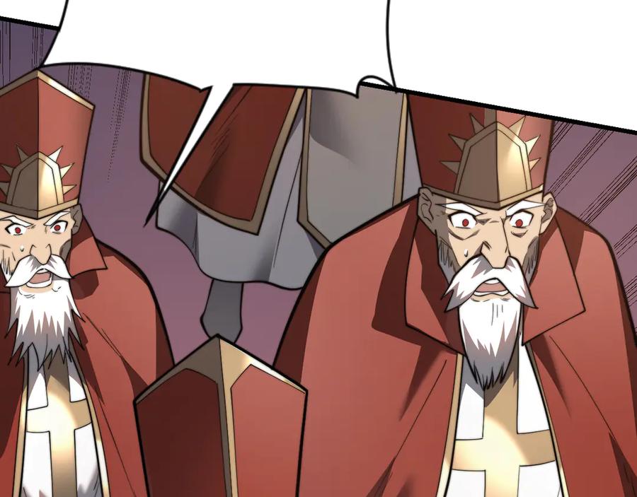 网游：因为太浪，我成了全服公敌！ 第114话 挑拨离间 第86页