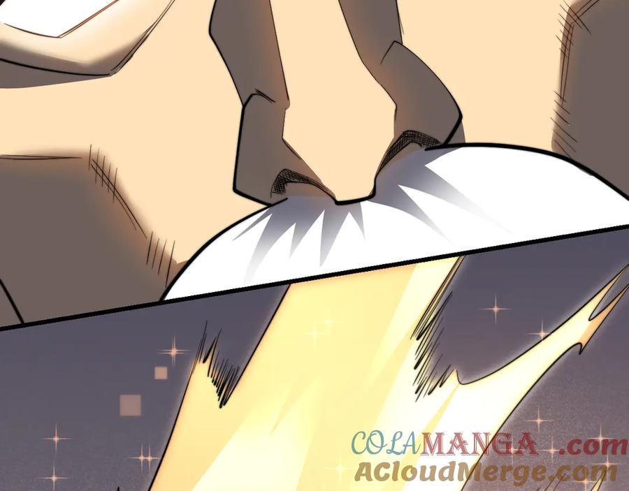网游：因为太浪，我成了全服公敌！ 第114话 挑拨离间 第89页