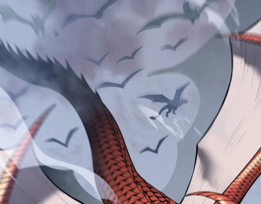 网游：因为太浪，我成了全服公敌！ 第114话 挑拨离间 第140页