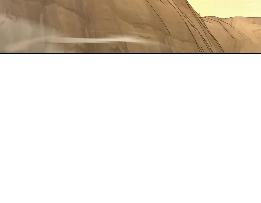 《萨满Shaman》第114话 祝你愿望成真 第79页