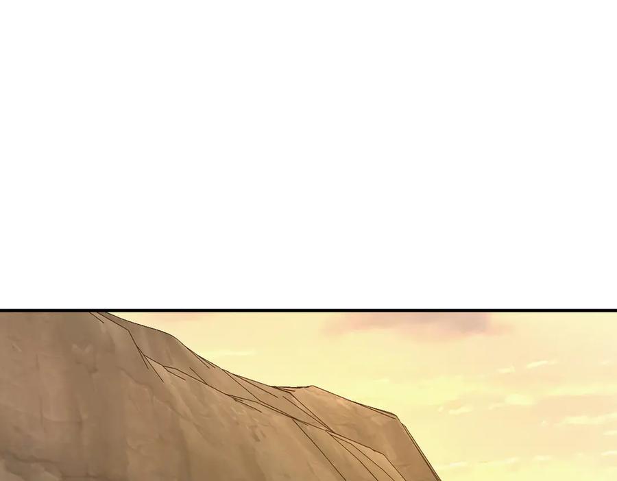 《萨满Shaman》第114话 祝你愿望成真 第78页