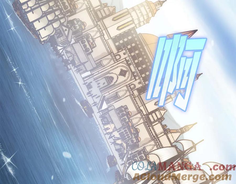 《重生后成为FFF级巫医》第12话 公会报名 第101页