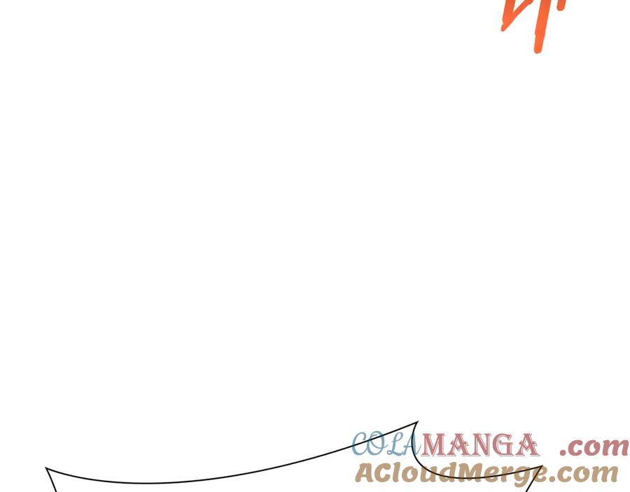 《重生后成为FFF级巫医》第12话 公会报名 第145页