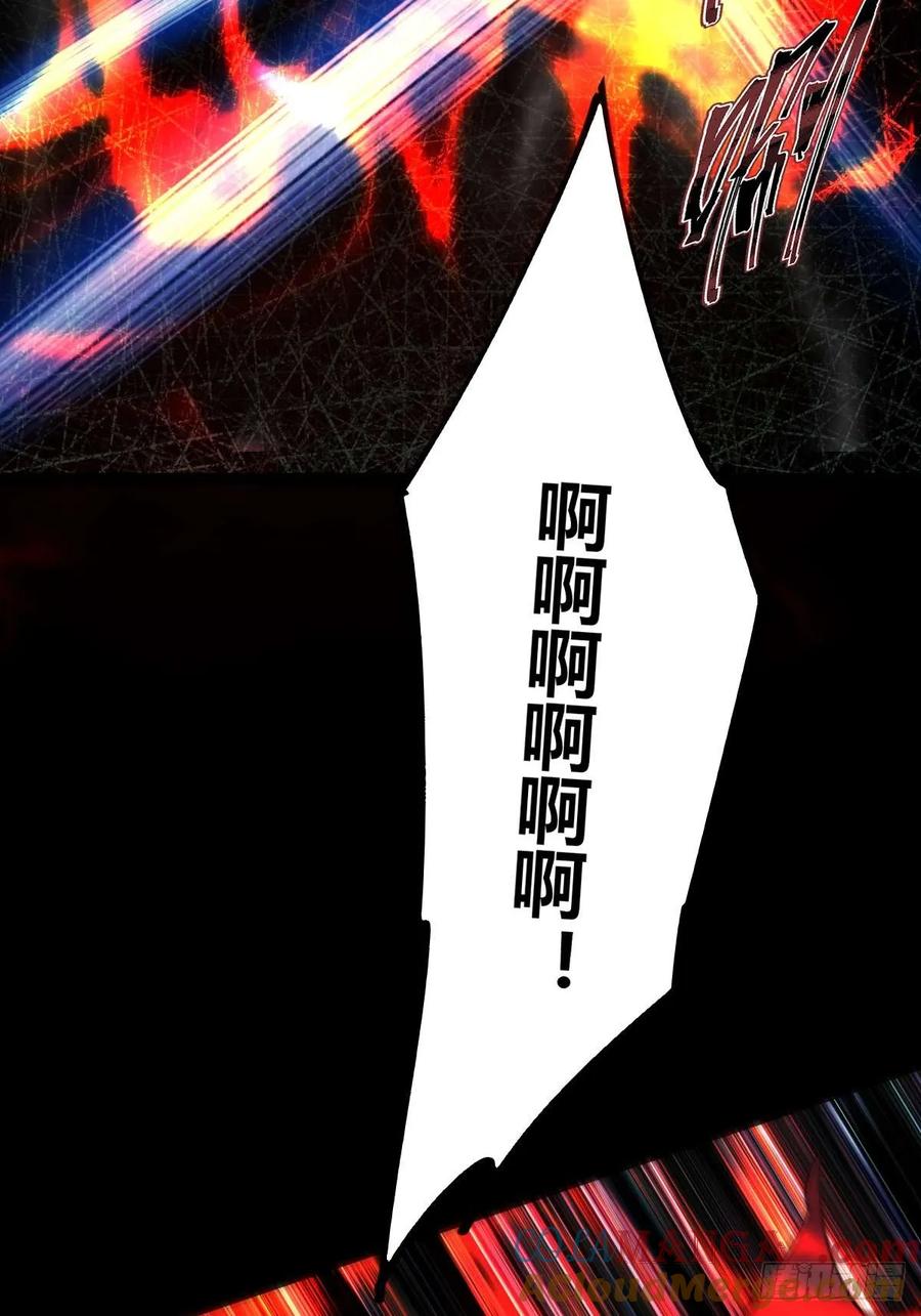 我在末世词条成神 - 011 惨烈至极 - 第45张图