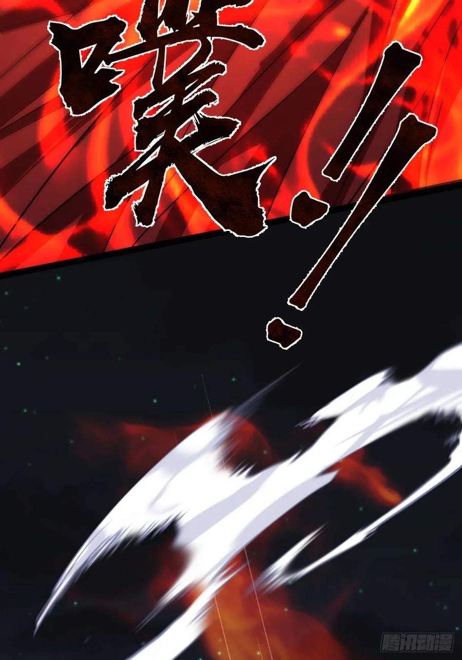 我在末世词条成神 - 011 惨烈至极 - 第47张图