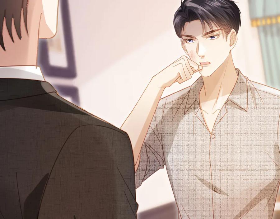 白月光他爱上替身了？！ 第121话 陆鸣封找到苏苏 第26页