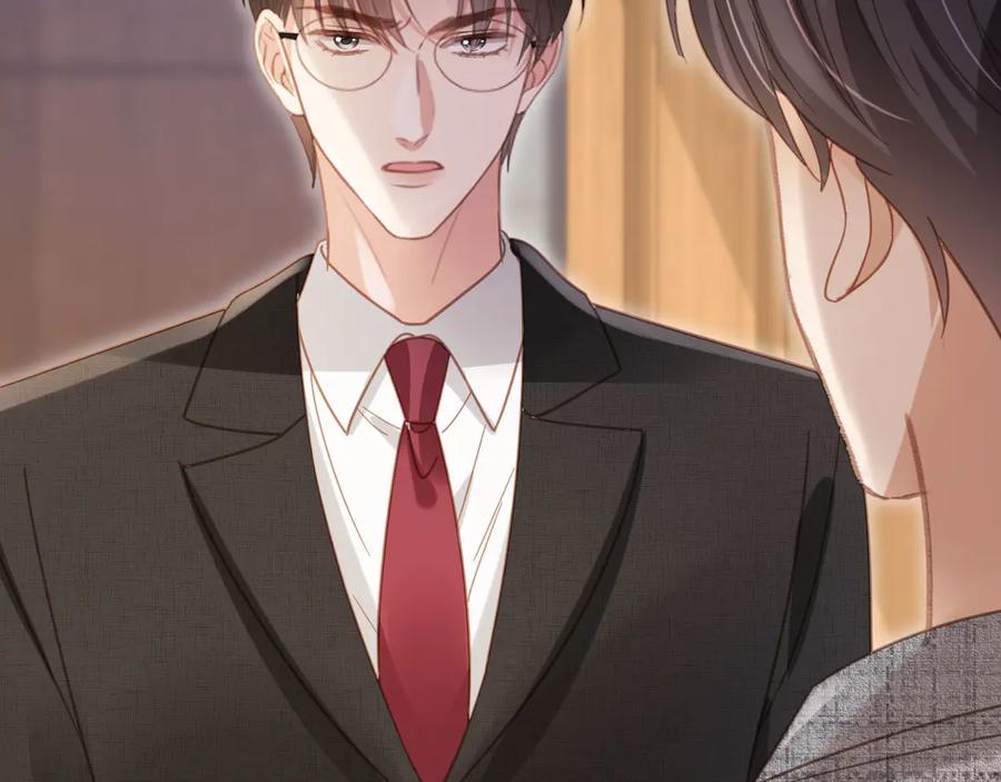 白月光他爱上替身了？！ 第121话 陆鸣封找到苏苏 第32页