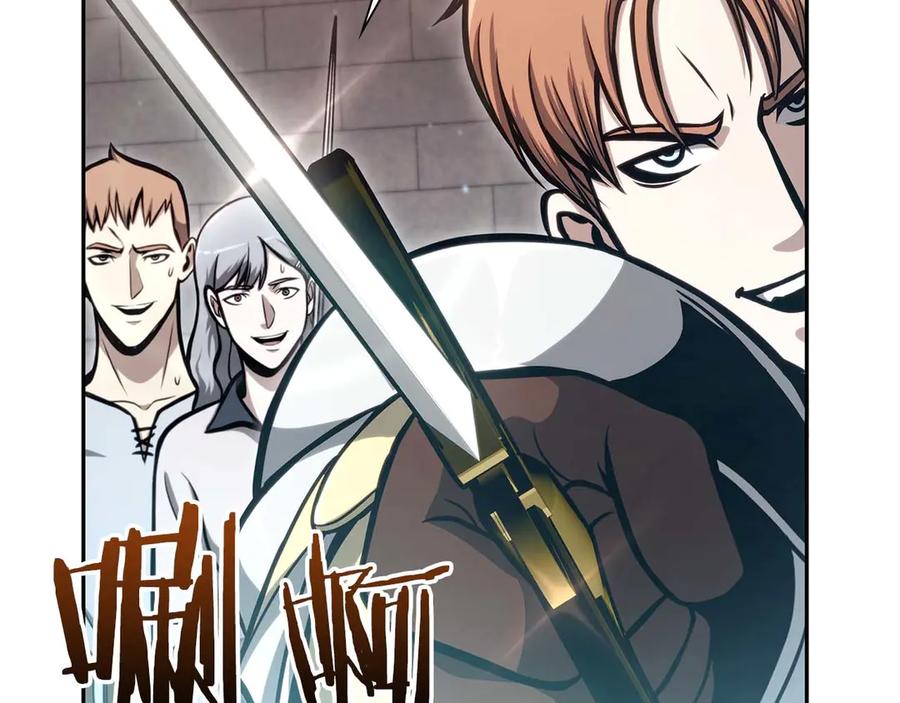 《重生后成为FFF级巫医》第13话 不自量力的家伙 第108页