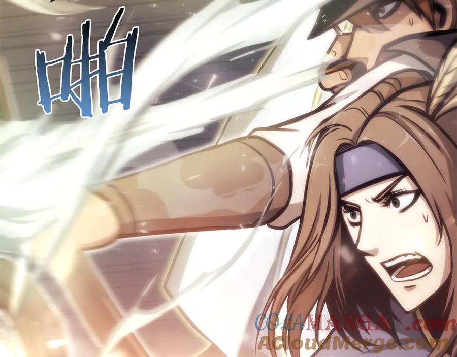 《重生后成为FFF级巫医》第13话 不自量力的家伙 第185页