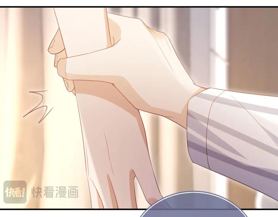 白月光他爱上替身了？！ 第128话 霸总下线 第86页