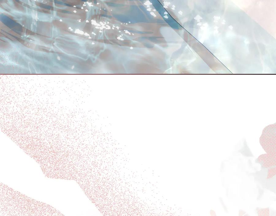 《公爵大人，请别太靠近》特别外传 第2话 折磨人的惩罚 第111页