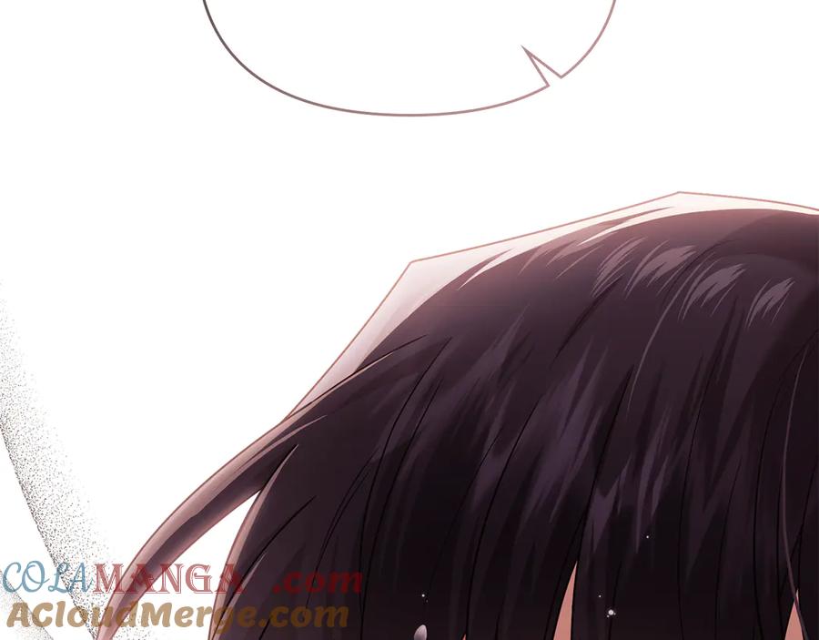 《公爵大人，请别太靠近》特别外传 第2话 折磨人的惩罚 第93页
