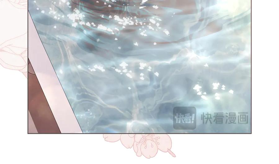 《公爵大人，请别太靠近》特别外传 第2话 折磨人的惩罚 第118页