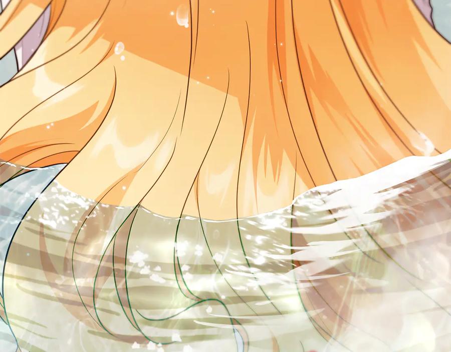 《公爵大人，请别太靠近》特别外传 第2话 折磨人的惩罚 第120页
