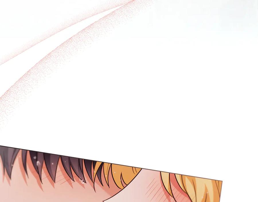 《公爵大人，请别太靠近》特别外传 第2话 折磨人的惩罚 第122页