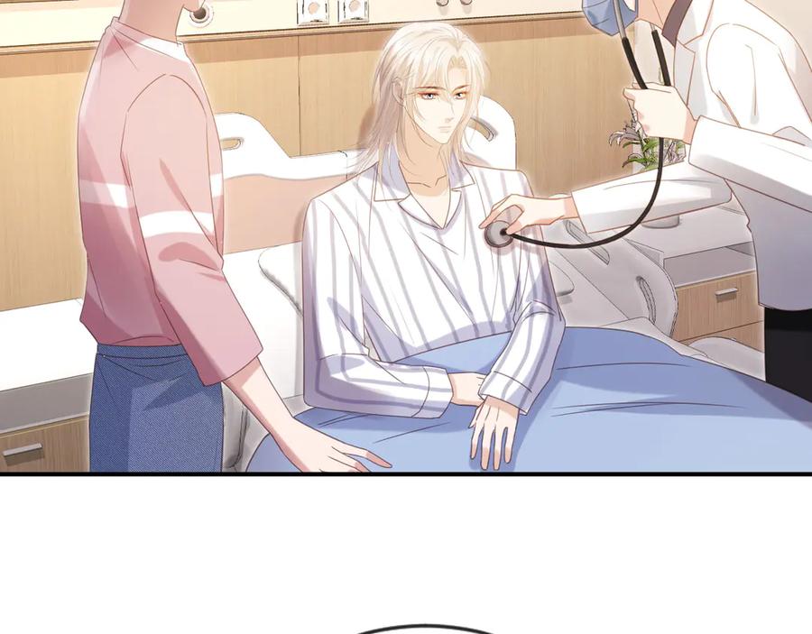 白月光他爱上替身了？！ 第129话 老婆给我喂水 第6页
