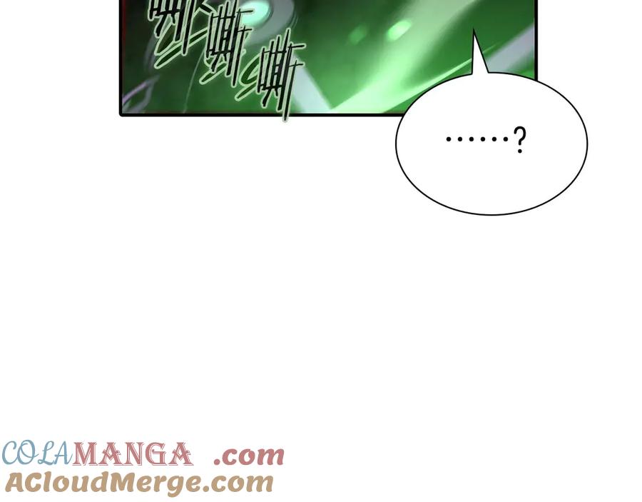 《重生后成为FFF级巫医》第14话 巫医VS女忍 第177页
