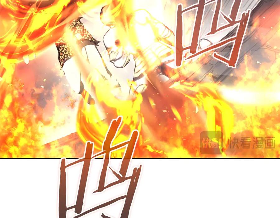 《重生后成为FFF级巫医》第14话 巫医VS女忍 第35页