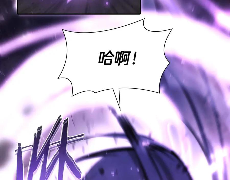 《重生后成为FFF级巫医》第14话 巫医VS女忍 第116页
