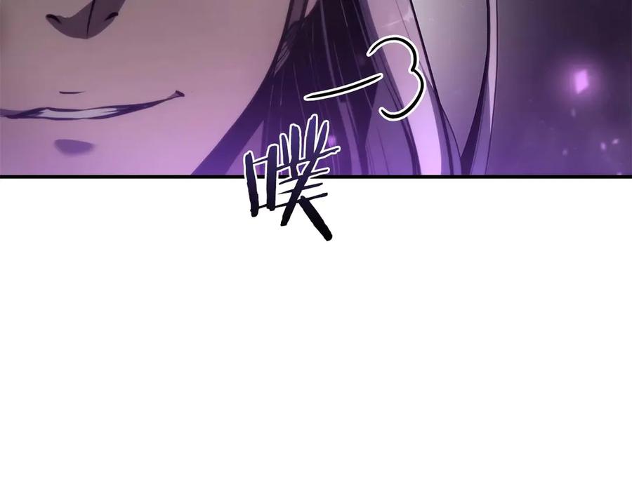 《重生后成为FFF级巫医》第14话 巫医VS女忍 第100页