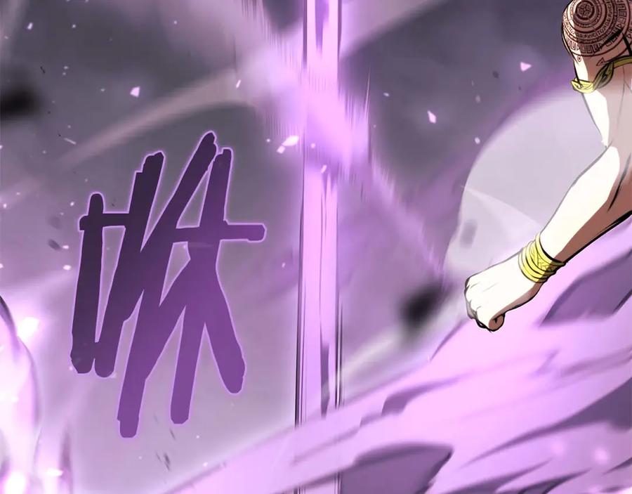 《重生后成为FFF级巫医》第14话 巫医VS女忍 第142页