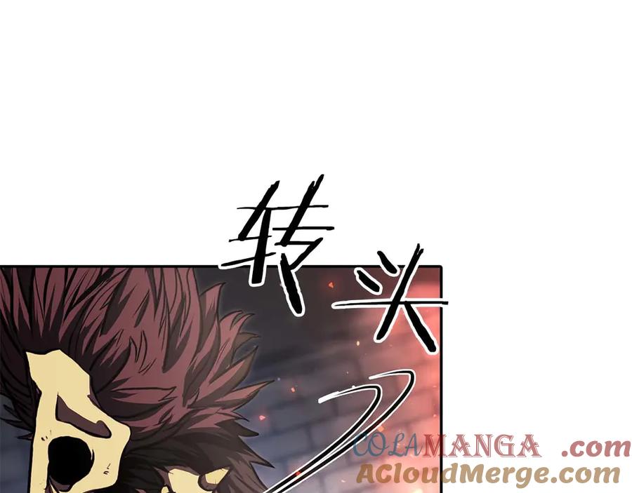 《重生后成为FFF级巫医》第14话 巫医VS女忍 第37页