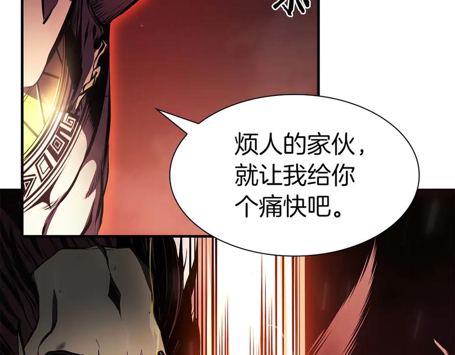 《重生后成为FFF级巫医》第14话 巫医VS女忍 第55页