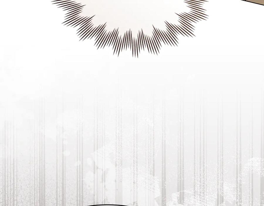 《公爵大人，请别太靠近》完结外传 第4话 争当教父 第134页