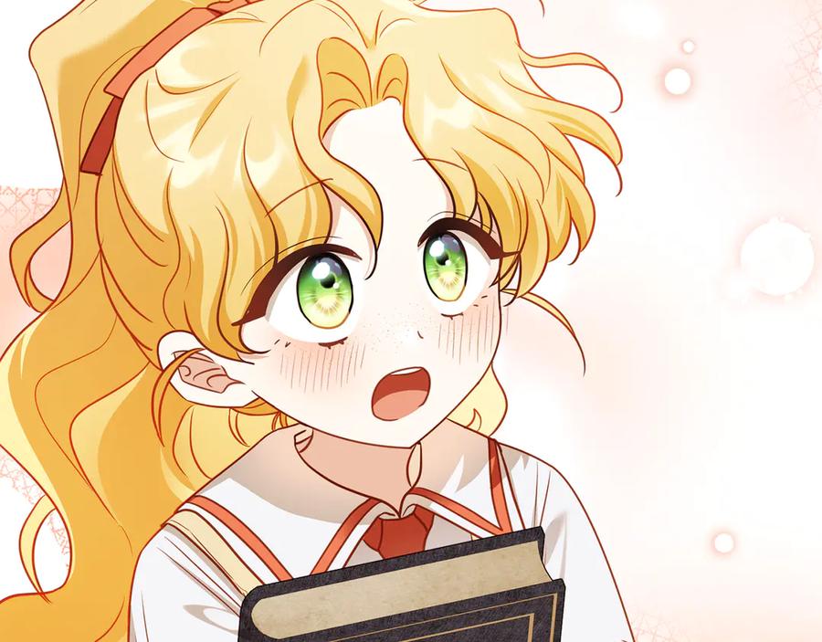 《公爵大人，请别太靠近》完结外传 第6话 成熟的姐姐 第167页
