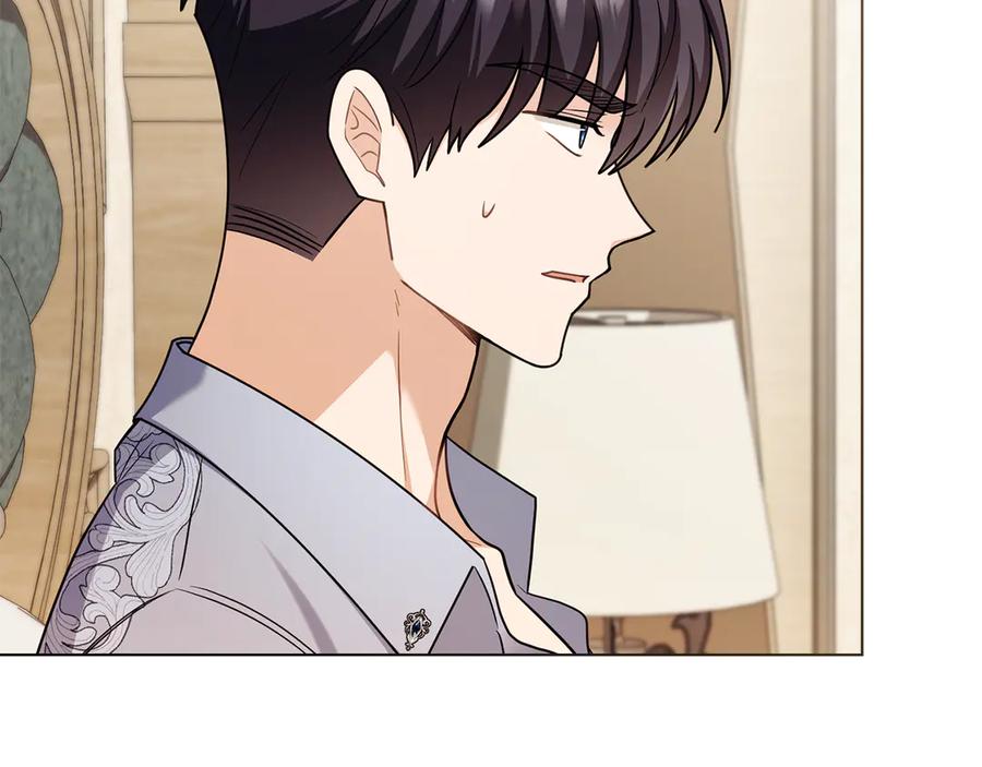 《公爵大人，请别太靠近》完结外传 第6话 成熟的姐姐 第200页