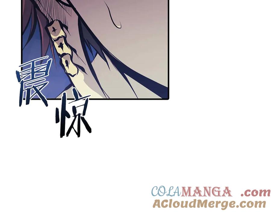 《重生后成为FFF级巫医》第15话 测试继续 第193页