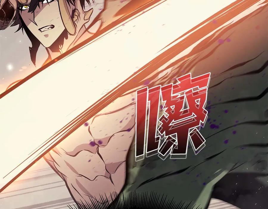 《重生后成为FFF级巫医》第15话 测试继续 第71页