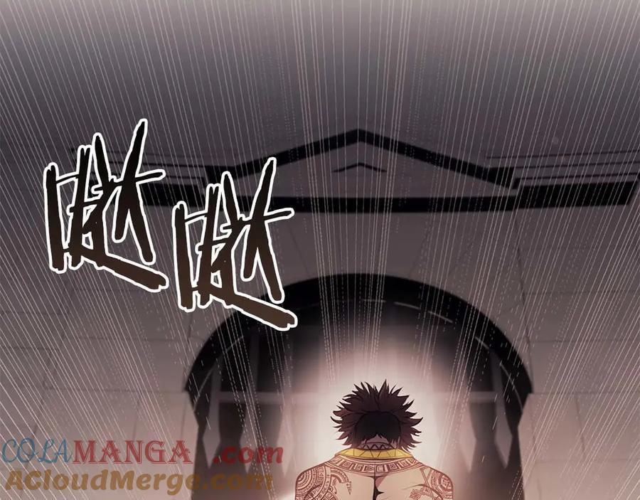《重生后成为FFF级巫医》第15话 测试继续 第101页