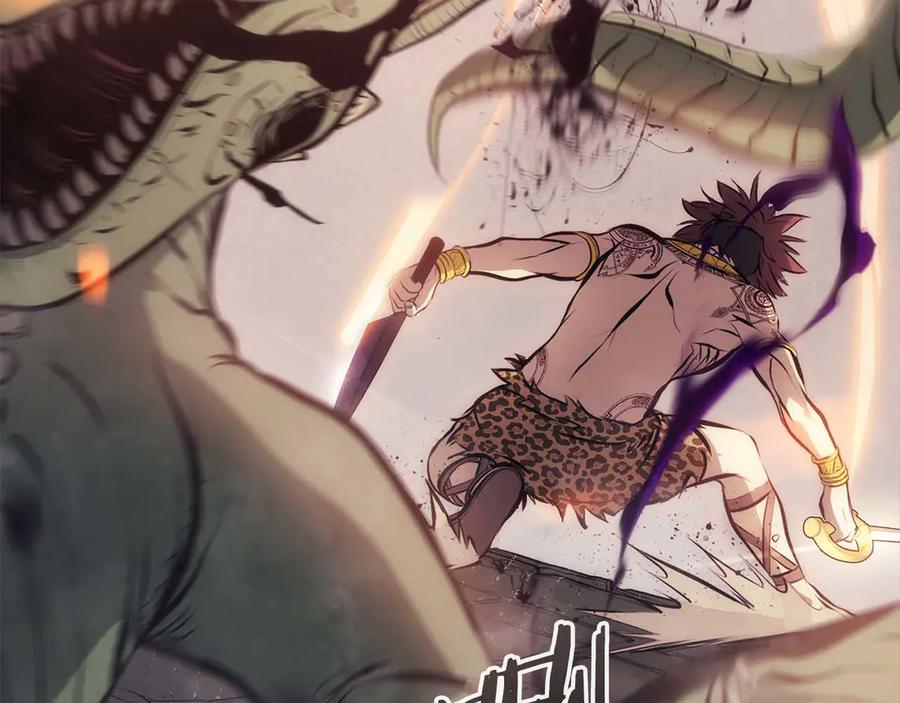 《重生后成为FFF级巫医》第15话 测试继续 第90页
