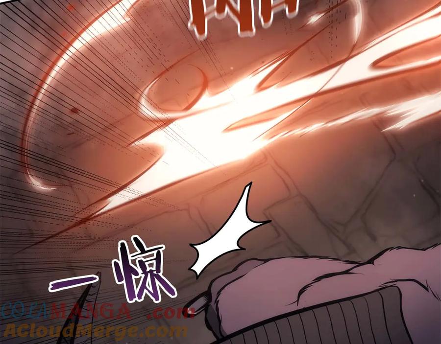 《重生后成为FFF级巫医》第15话 测试继续 第217页
