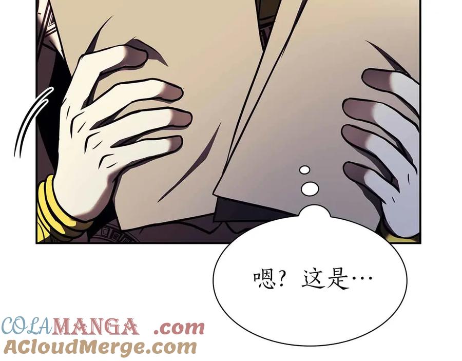 《重生后成为FFF级巫医》第16话 加入公会！ 第185页