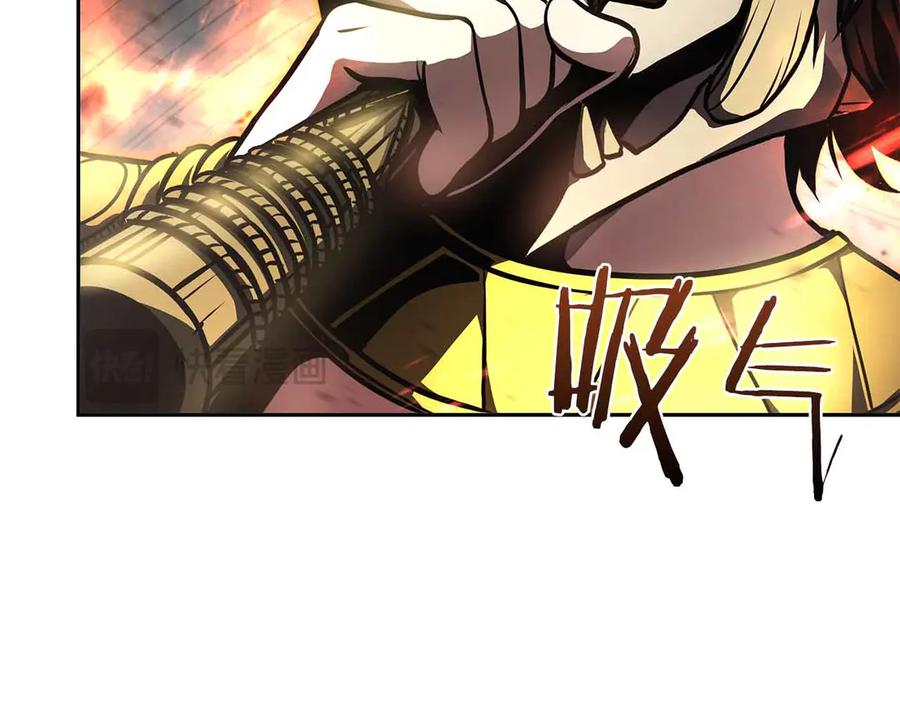《重生后成为FFF级巫医》第16话 加入公会！ 第15页