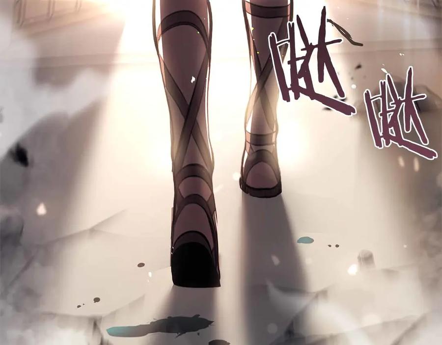 《重生后成为FFF级巫医》第16话 加入公会！ 第104页