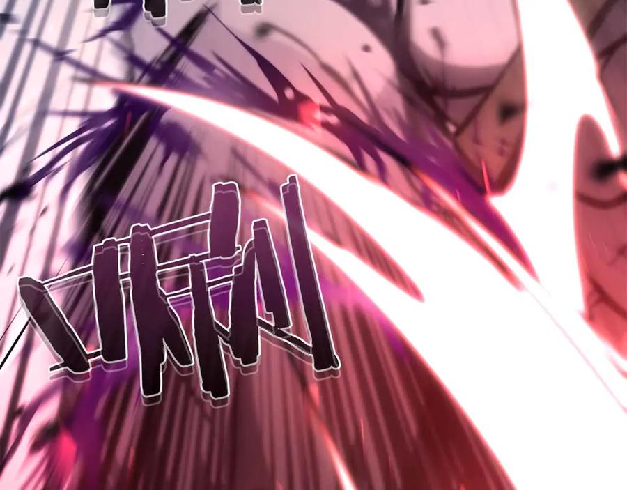 《重生后成为FFF级巫医》第16话 加入公会！ 第60页