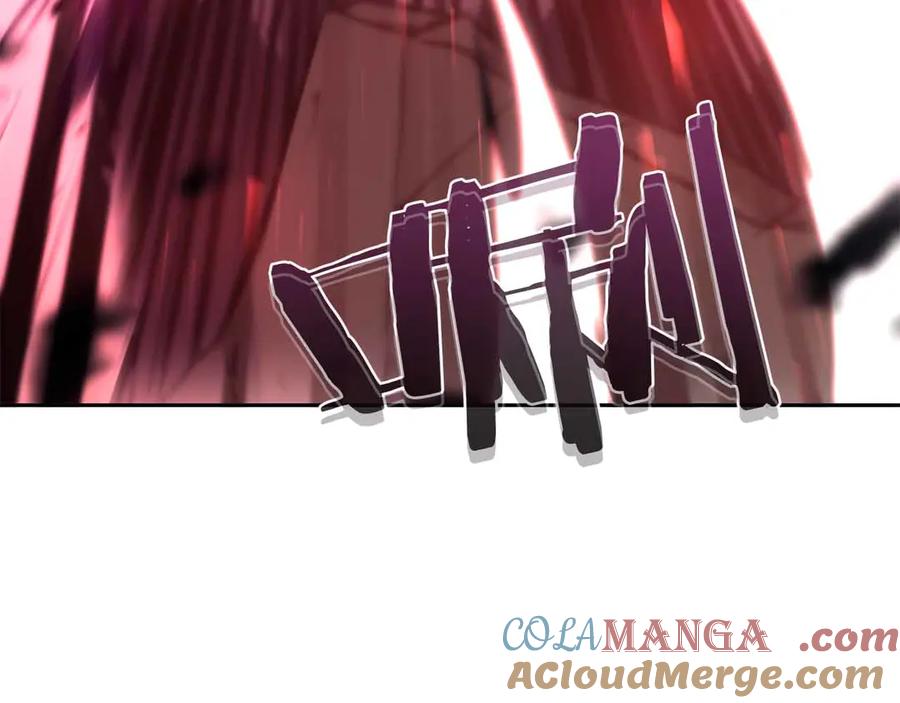 《重生后成为FFF级巫医》第16话 加入公会！ 第61页