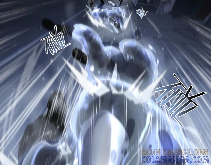 《穿进赛博游戏后干掉BOSS成功上位》016 神血背后的秘密 第81页