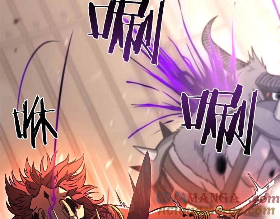 《重生后成为FFF级巫医》第16话 加入公会！ 第77页