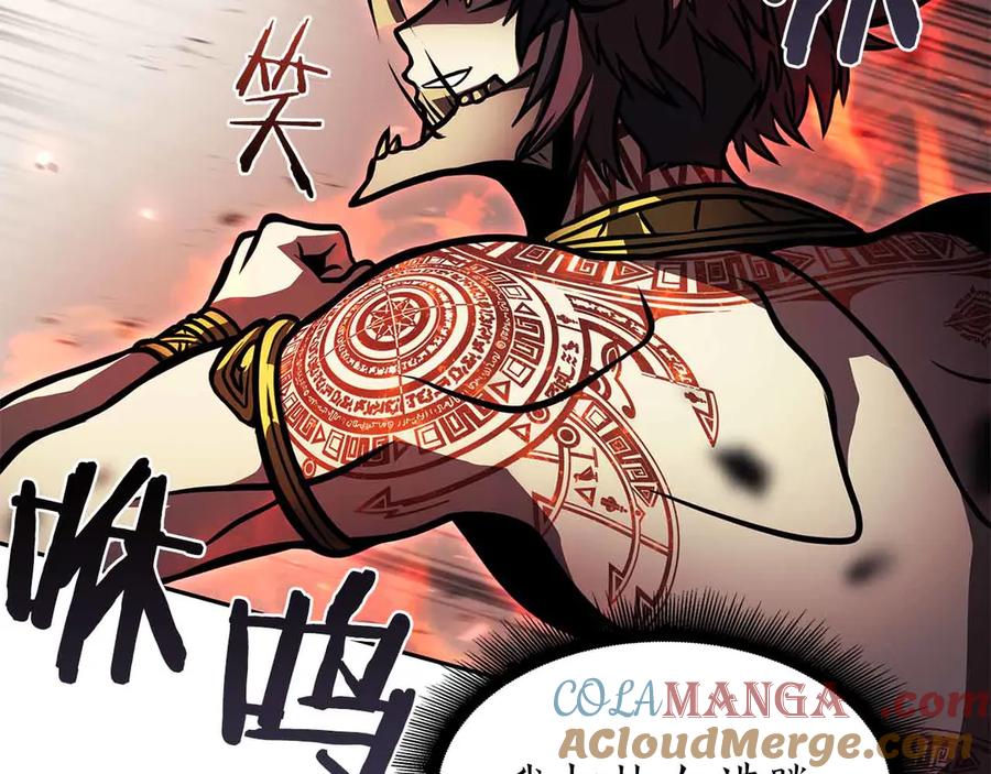 《重生后成为FFF级巫医》第16话 加入公会！ 第45页