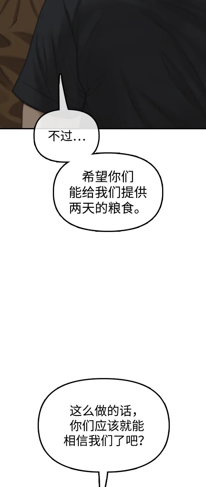 64.jpg