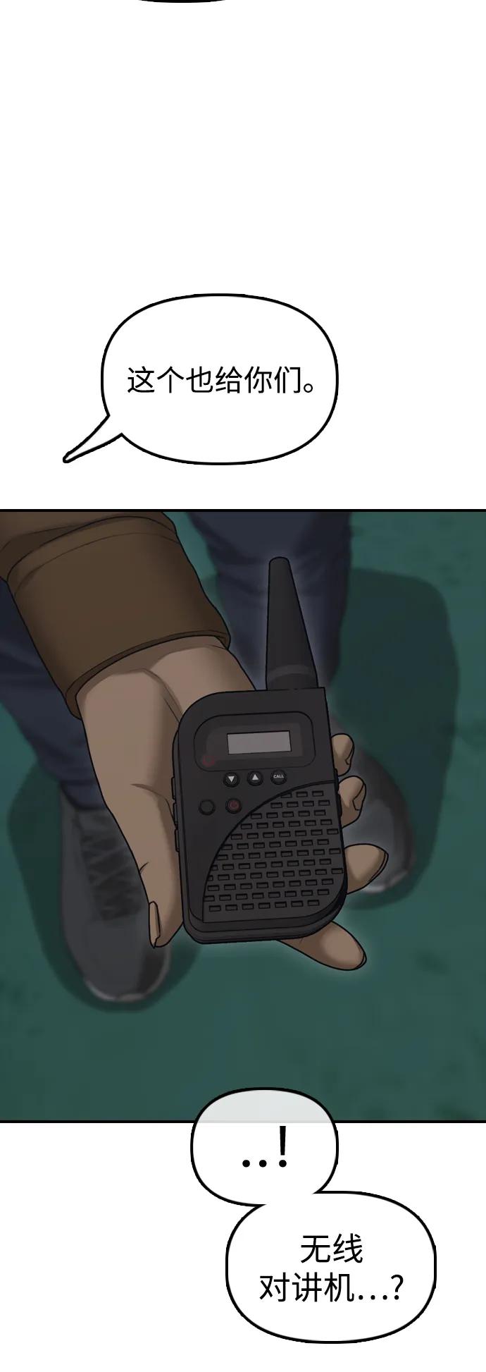 62.jpg
