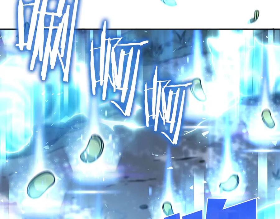 《重生后成为FFF级巫医》第18话 去吧，团子！ 第52页