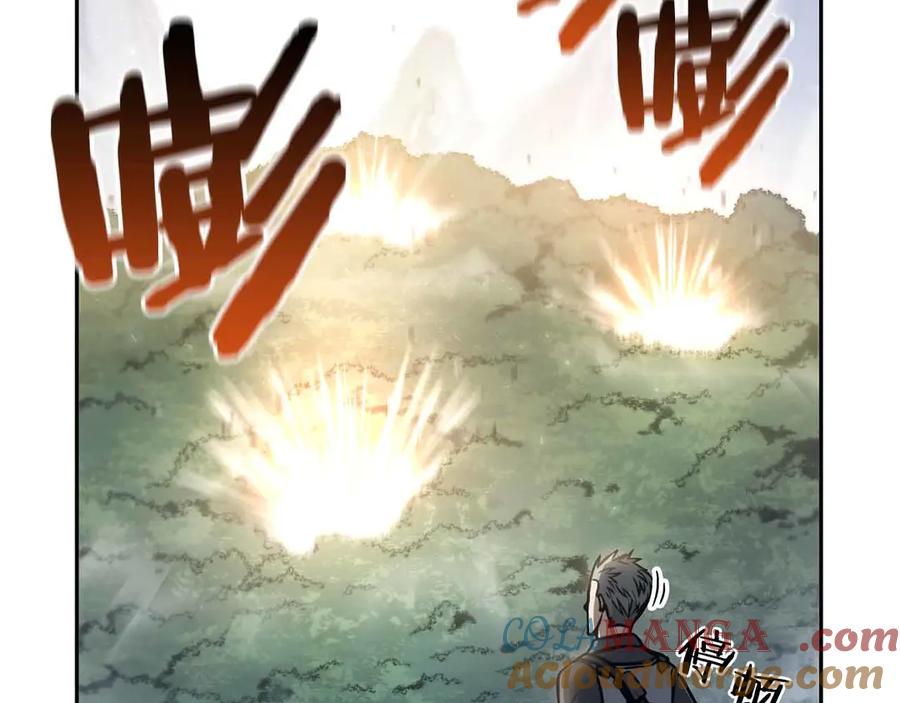 《重生后成为FFF级巫医》第18话 去吧，团子！ 第89页